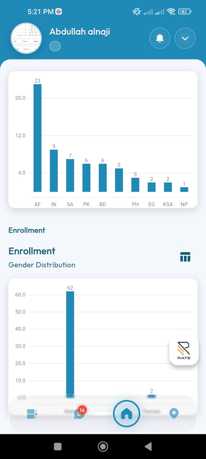RateOp mobile app screen 39